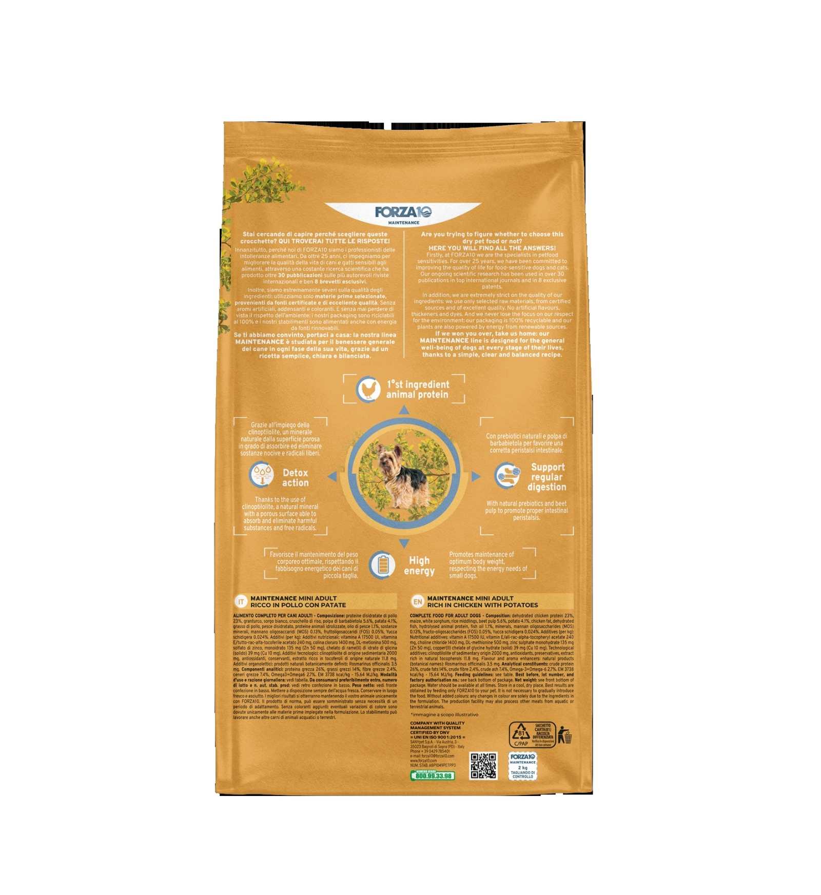 SANYPE0118002_2_Image.erp.items.images.118002_02.jpg SANYPE0118002 picture