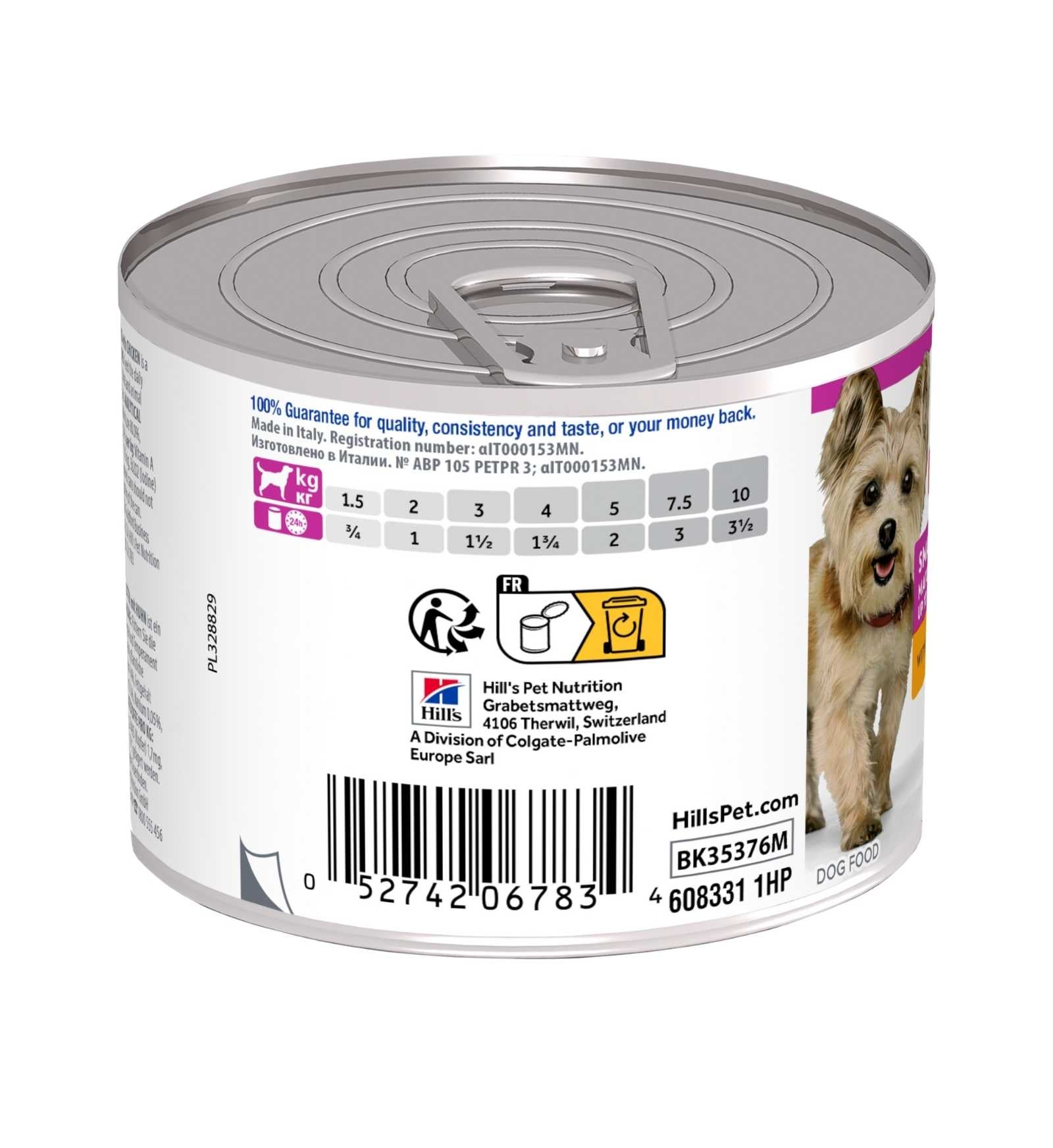 HILL'S SCIENCE PLAN CANE MATURE SMALL & MINI MOUSSE AL POLLO DA 200 GR IN LATTINA