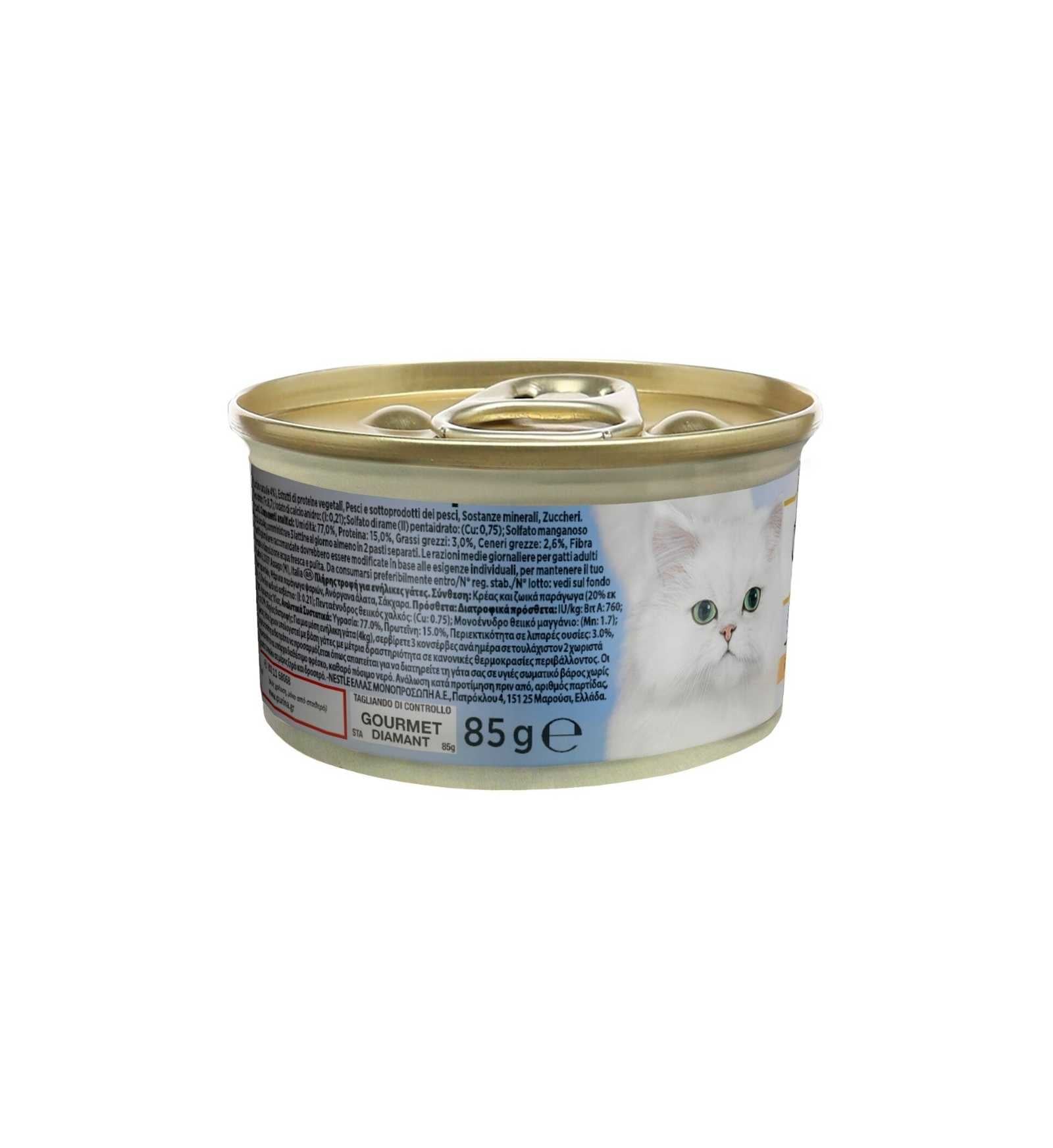 PURINA GOURMET DIAMANT GATTO SFILACCETTI CON TACCHINO DA 85 GR IN LATTINA