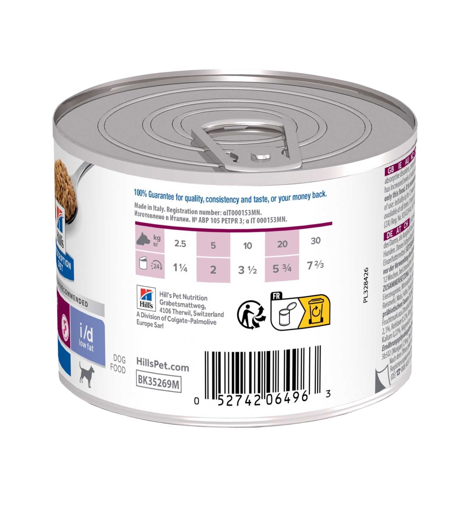 HILL'S PRESCRIPTION DIET CANE I/D LOW FAT DIGESTIVE CARE IN LATTINA