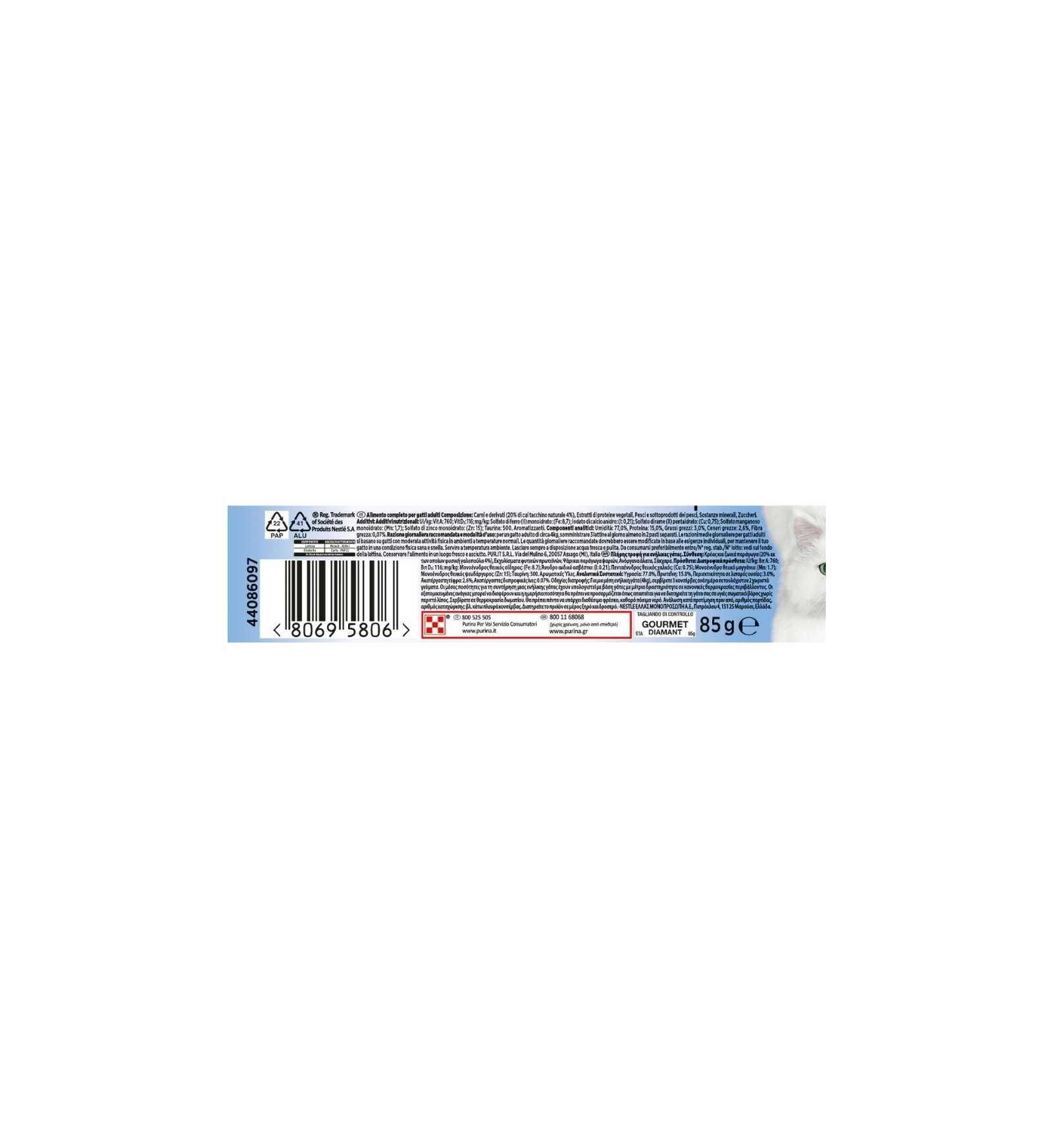 PURINA GOURMET DIAMANT GATTO SFILACCETTI CON TACCHINO DA 85 GR IN LATTINA