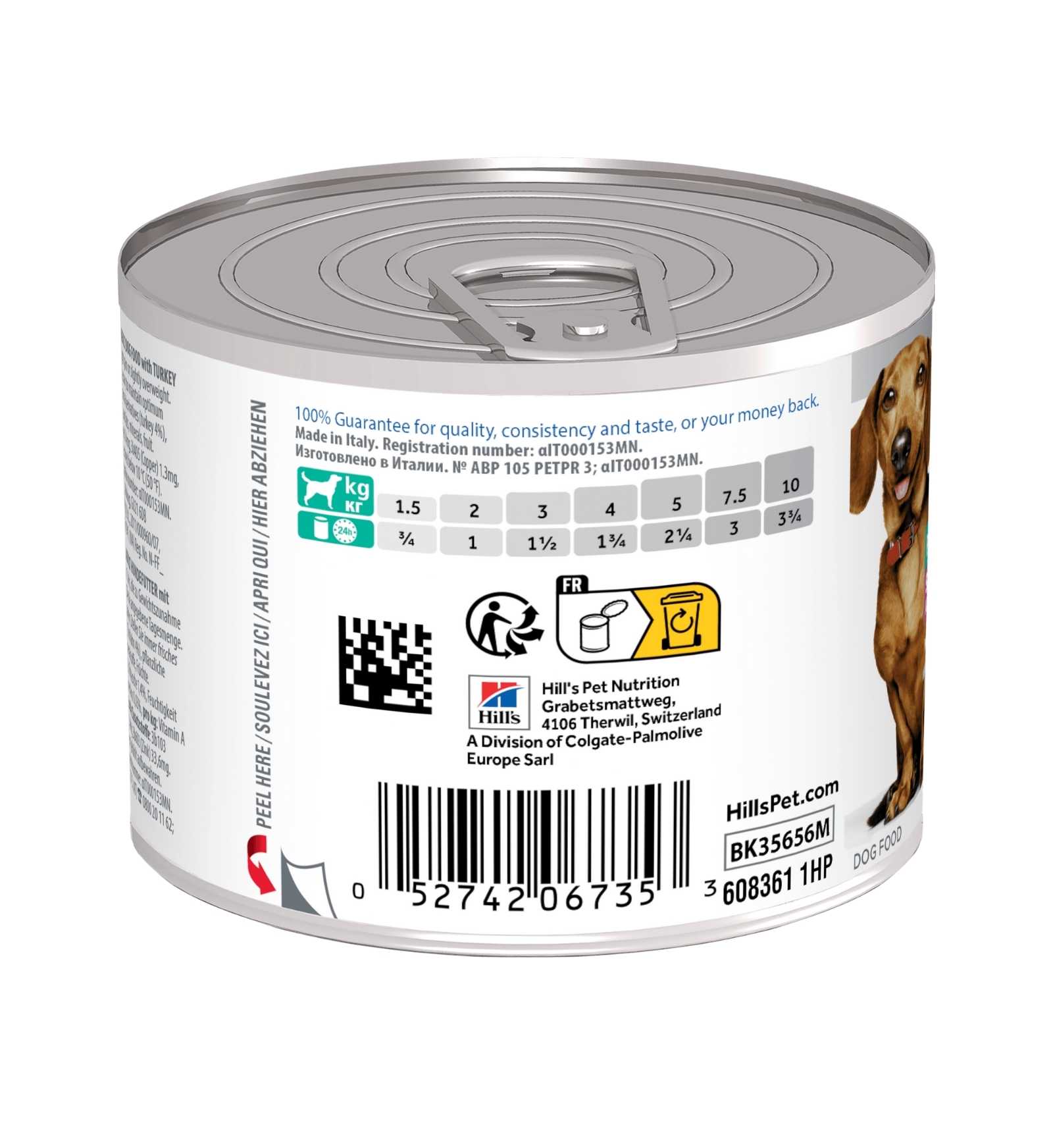 HILL'S SCIENCE PLAN CANE ADULT SMALL & MINI PERFECT WEIGHT MOUSSE AL TACCHINO DA 200 GR IN LATTINA
