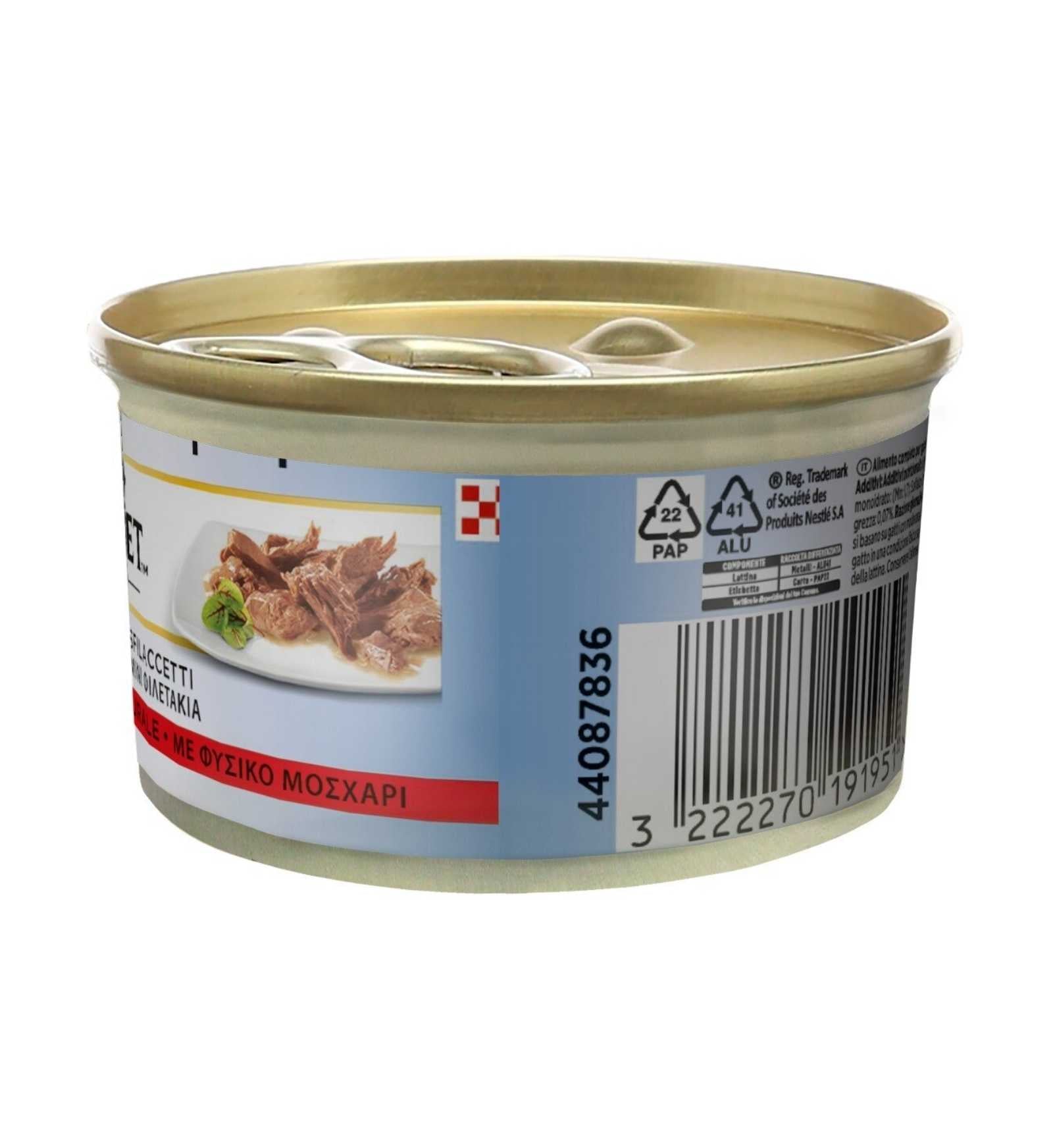 PURINA GOURMET DIAMANT GATTO AL VITELLO DA 85 GR IN LATTINA
