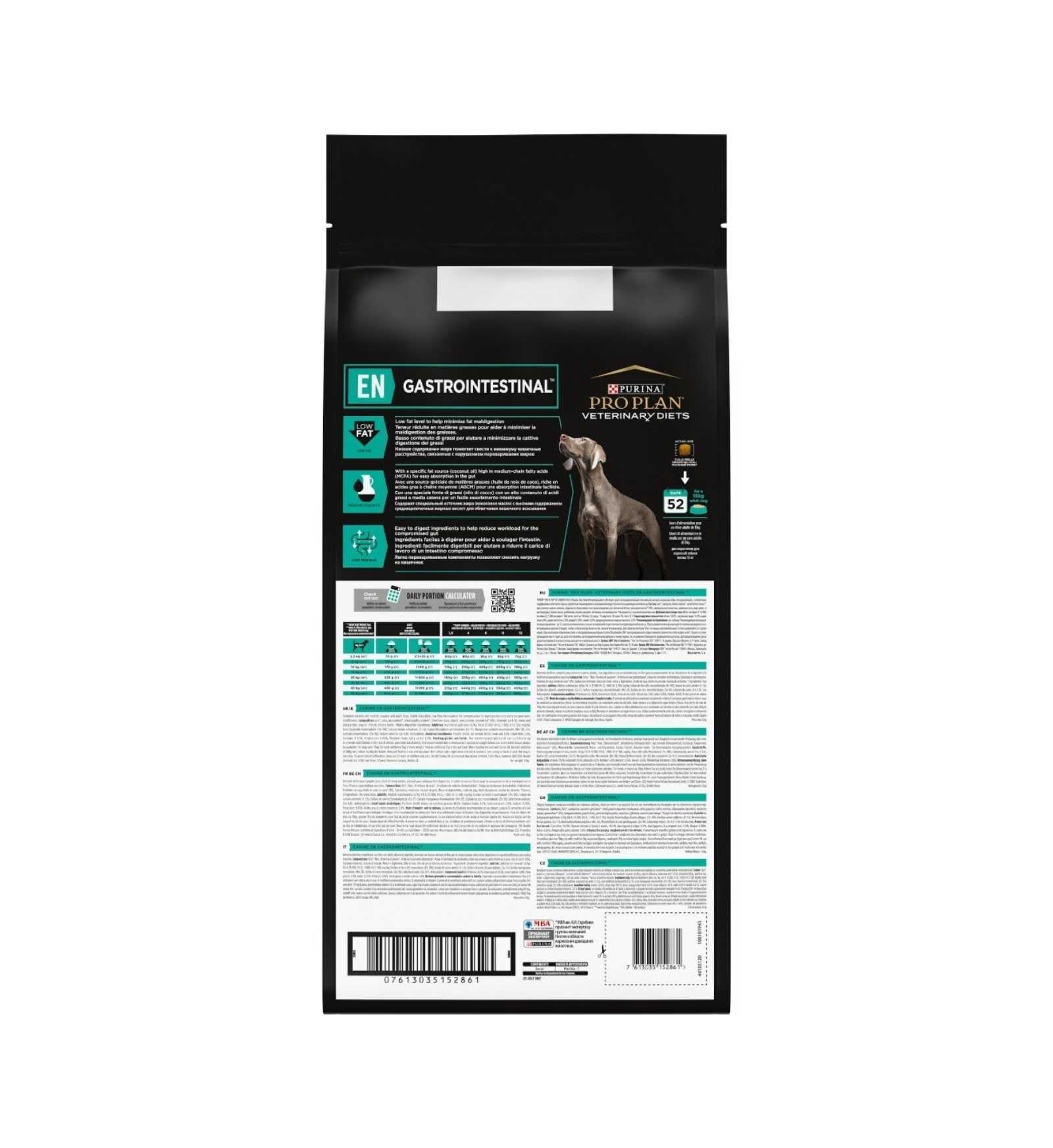 PURINA VETERINARY DIET CANE EN GASTROINTESTINAL