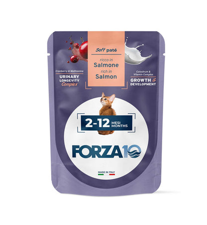 FORZA10 GATTO MAINTENANCE KITTEN SALMONE DA 80 GR IN BUSTA