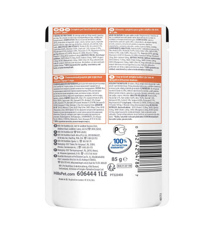 HILL'S SCIENCE PLAN GATTO ADULT 1 + PERFECT DIGESTION AL POLLO DA 85 GR IN BUSTA