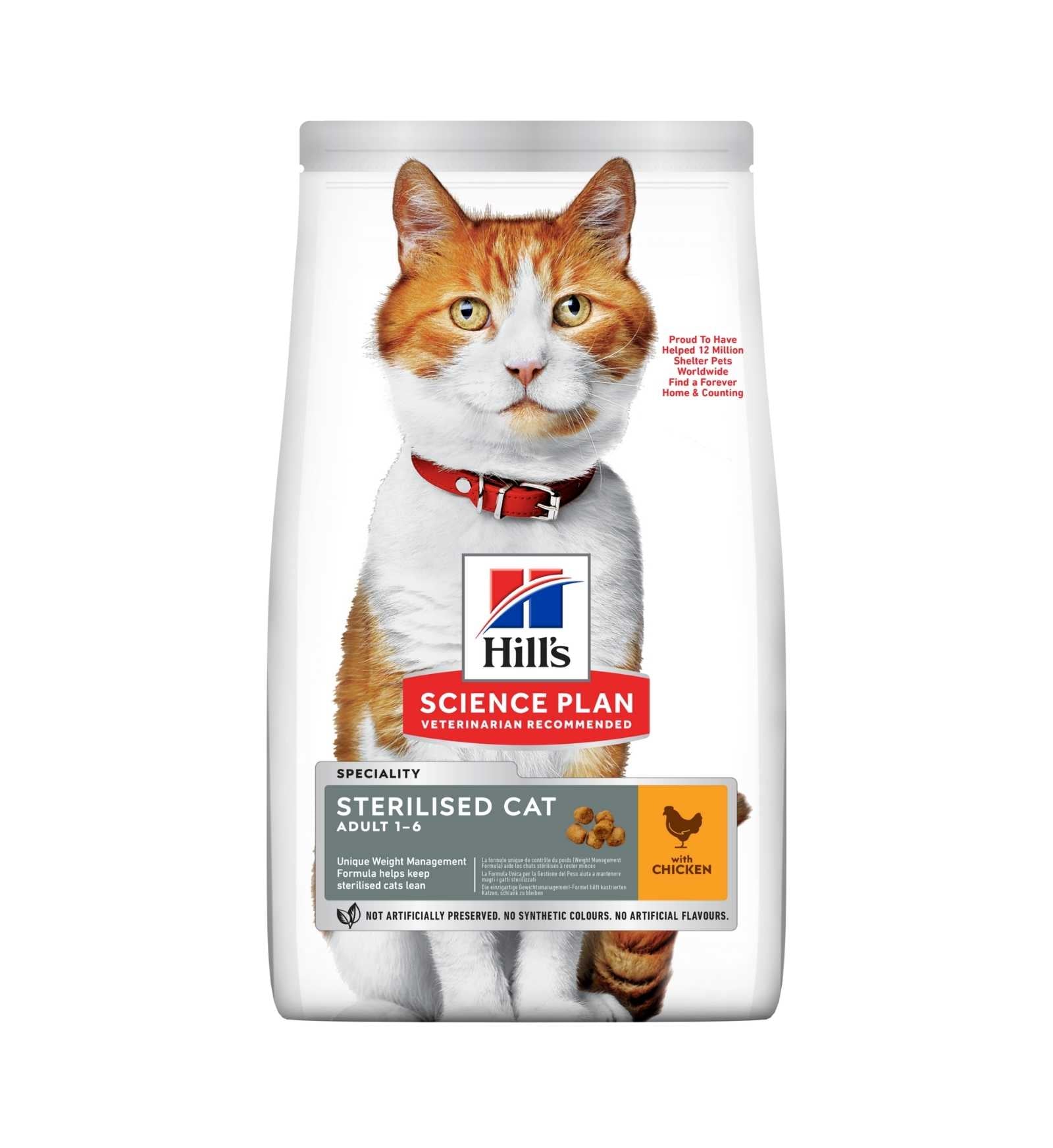 HILL'S SCIENCE PLAN GATTO ADULT STERILIZZATO AL POLLO