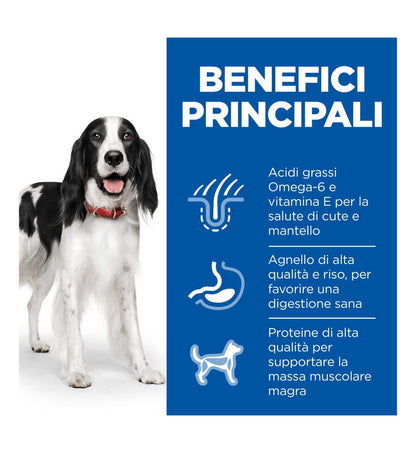 HILL'S SCIENCE PLAN CANE ADULT MEDIUM AGNELLO E RISO