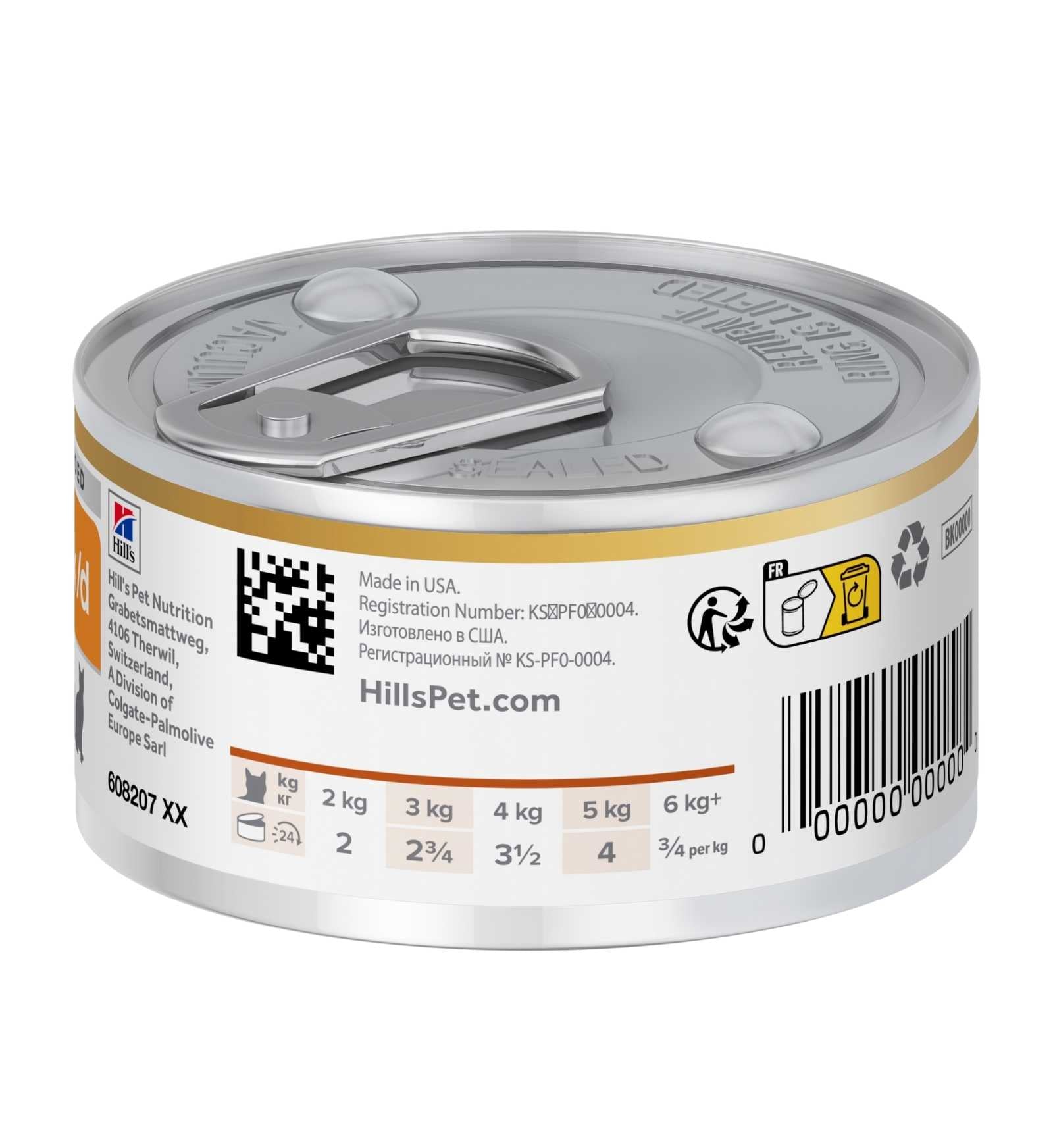 HILL'S PRESCRIPTION DIET GATTO K/D CON SPEZZATINO DI TONNO E VERDURE DA 82 GR IN LATTINA