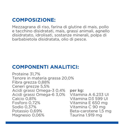 HILL'S SCIENCE PLAN GATTO ADULT AGNELLO E RISO