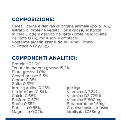 HILL'S PRESCRIPTION DIET GATTO C/D URINARY CARE STRESS AL POLLO