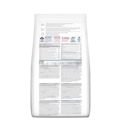 HILL'S SCIENCE PLAN GATTO KITTEN STERILIZZATO POLLO