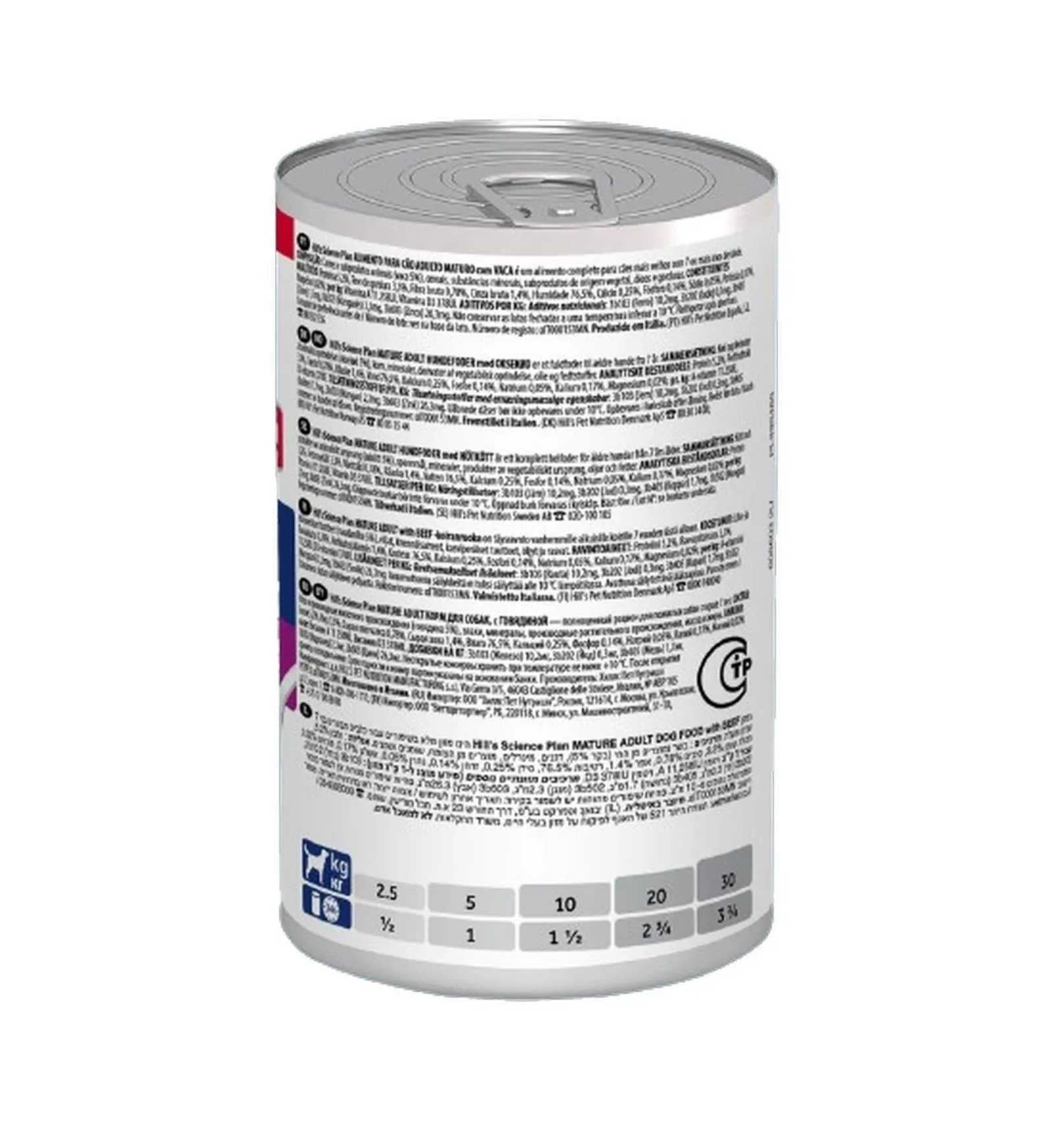 HILL'S SCIENCE PLAN CANE MATURE ADULT 7+ AL MANZO DA 370 GR IN LATTINA