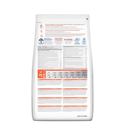 HILL'S SCIENCE PLAN CANE ADULT MEDIUM PERFECT DIGESTION DA 2,5 KG
