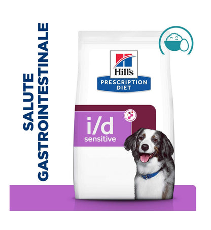 HILL'S  PRESCRIPTION DIET CANE  I/D SENSITIVE DIGESTIVE CARE UOVA E RISO