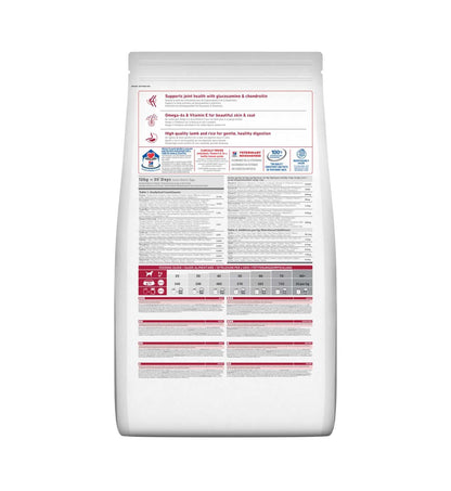 HILL'S SCIENCE PLAN CANE ADULT LARGE BREED ALL'AGNELLO E RISO DA 14 KG