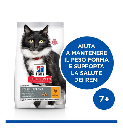 HILL'S SCIENCE PLAN GATTO MATURE STERILISED AL POLLO DA 1,5 KG