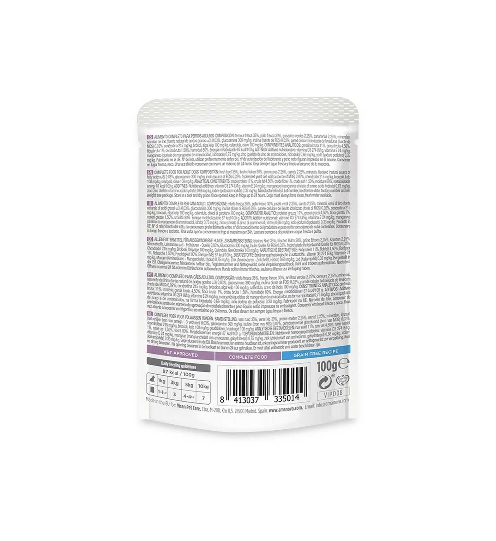 AMANOVA CANE ADULT BRILLIANT MANZO E POLLO P01 DA 100 G IN BUSTA