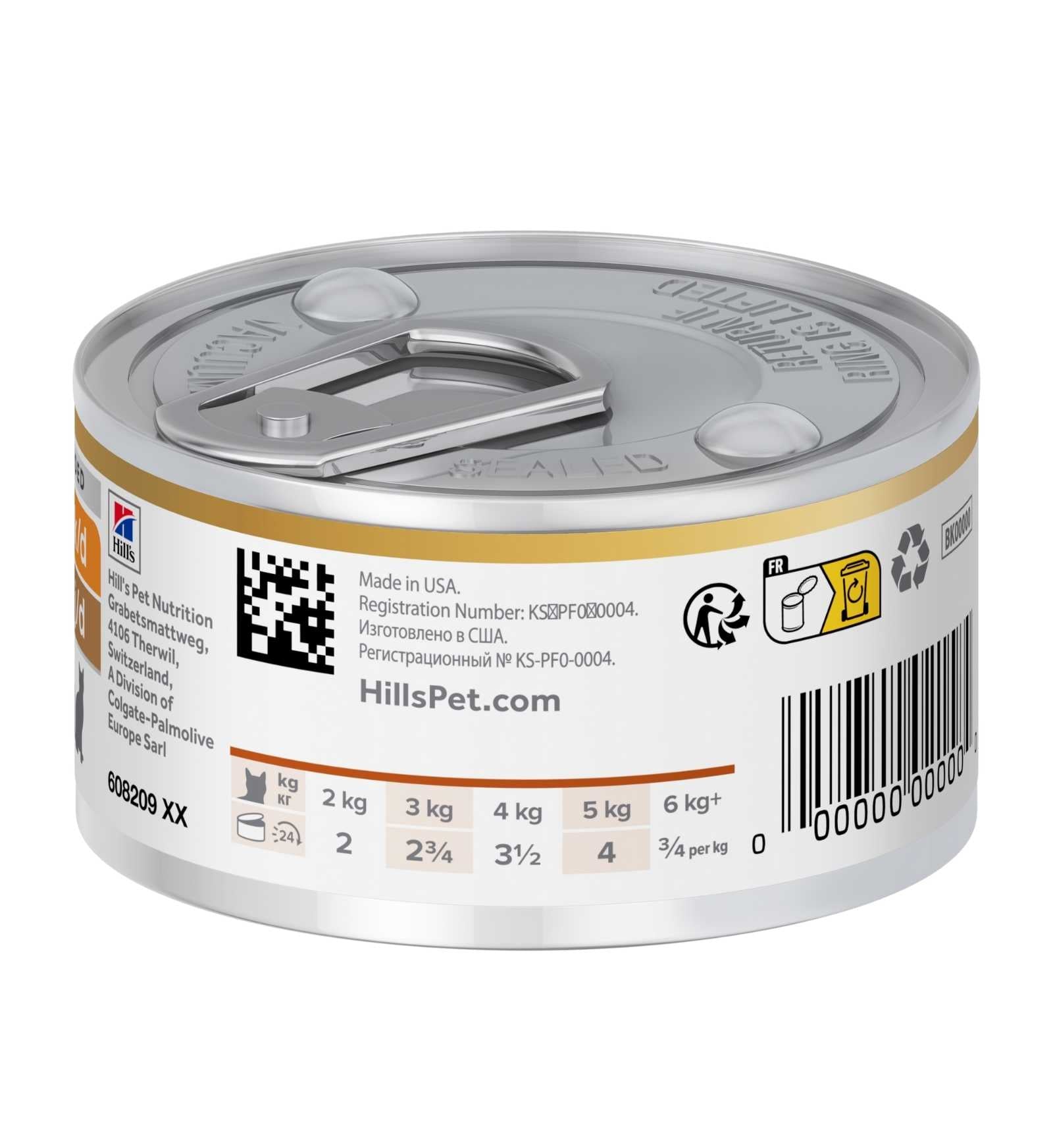HILL'S PRESCRIPTION DIET GATTO K/D MOBILITY CON SPEZZATINO DI POLLO E VERDURE DA 82 GR IN LATTINA