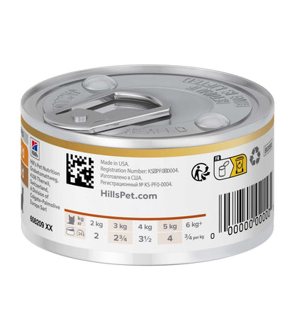 HILL'S PRESCRIPTION DIET GATTO K/D MOBILITY CON SPEZZATINO DI POLLO E VERDURE DA 82 GR IN LATTINA