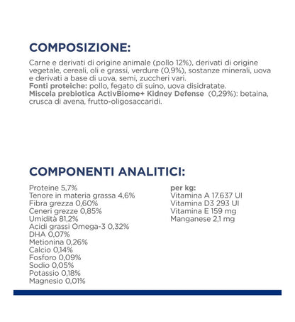 HILL'S PRESCRIPTION DIET GATTO K/D MOBILITY CON SPEZZATINO DI POLLO E VERDURE DA 82 GR IN LATTINA