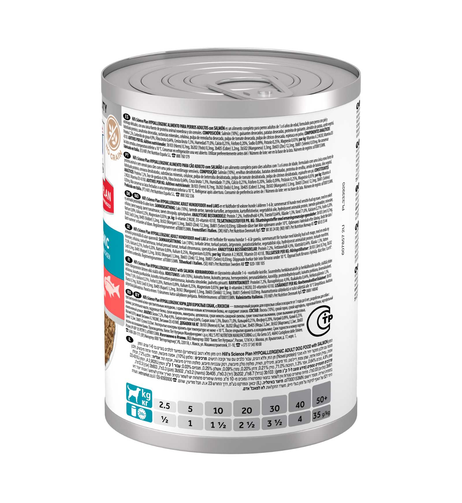 HILL'S SCIENCE PLAN CANE ADULT HYPOALLERGENIC SALMONE DA 363 GR IN LATTINA