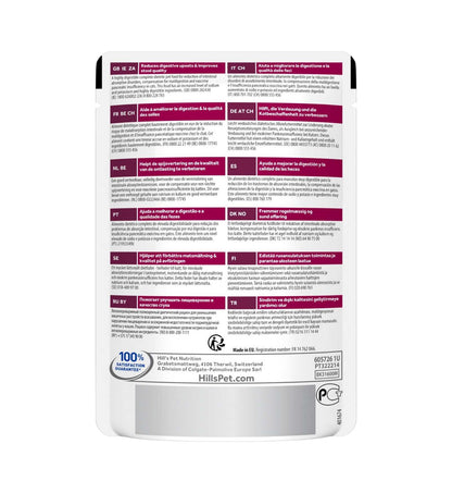 HILL'S PRESCRIPTION DIET GATTO I/D AL POLLO DA 85 GR IN BUSTA