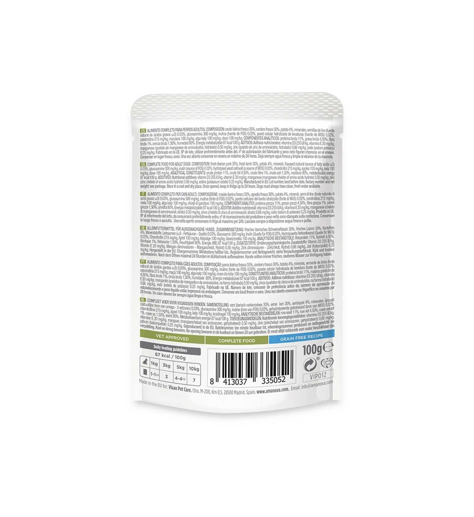 AMANOVA CANE ADULT LUSCIOUS AGNELLO E MAIALE P05 DA 100 G IN BUSTA