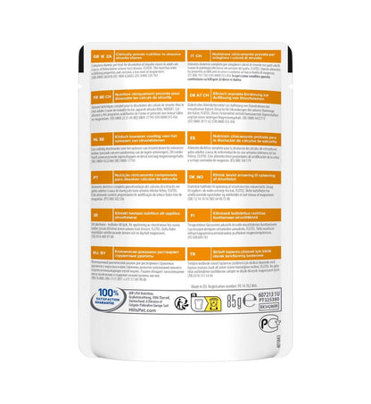 HILL'S PRESCRIPTION DIET GATTO S/D DA 85 GR IN BUSTA