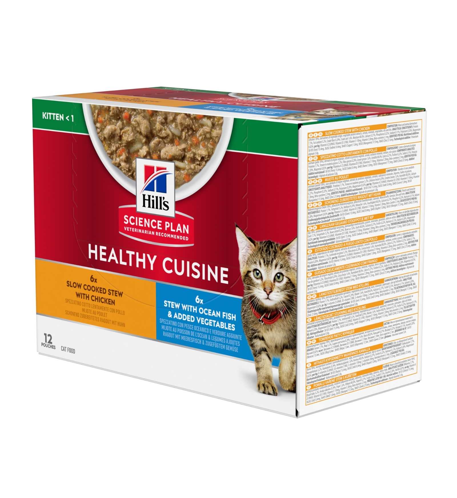 HILL'S SCIENCE PLAN GATTO KITTEN HEALTY CUISINE POLLO E  PESCE OCEANICO MULTIPACK 12 BUSTE DA 80 GR