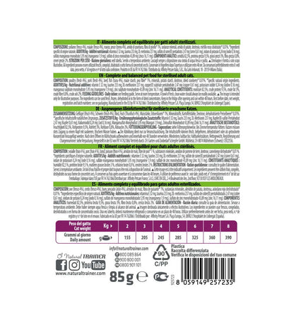TRAINER GATTO NATURAL ADULT STERILIZZATO CON TONNO BOCCONCINI IN SALSA DA 85 GR IN BUSTA