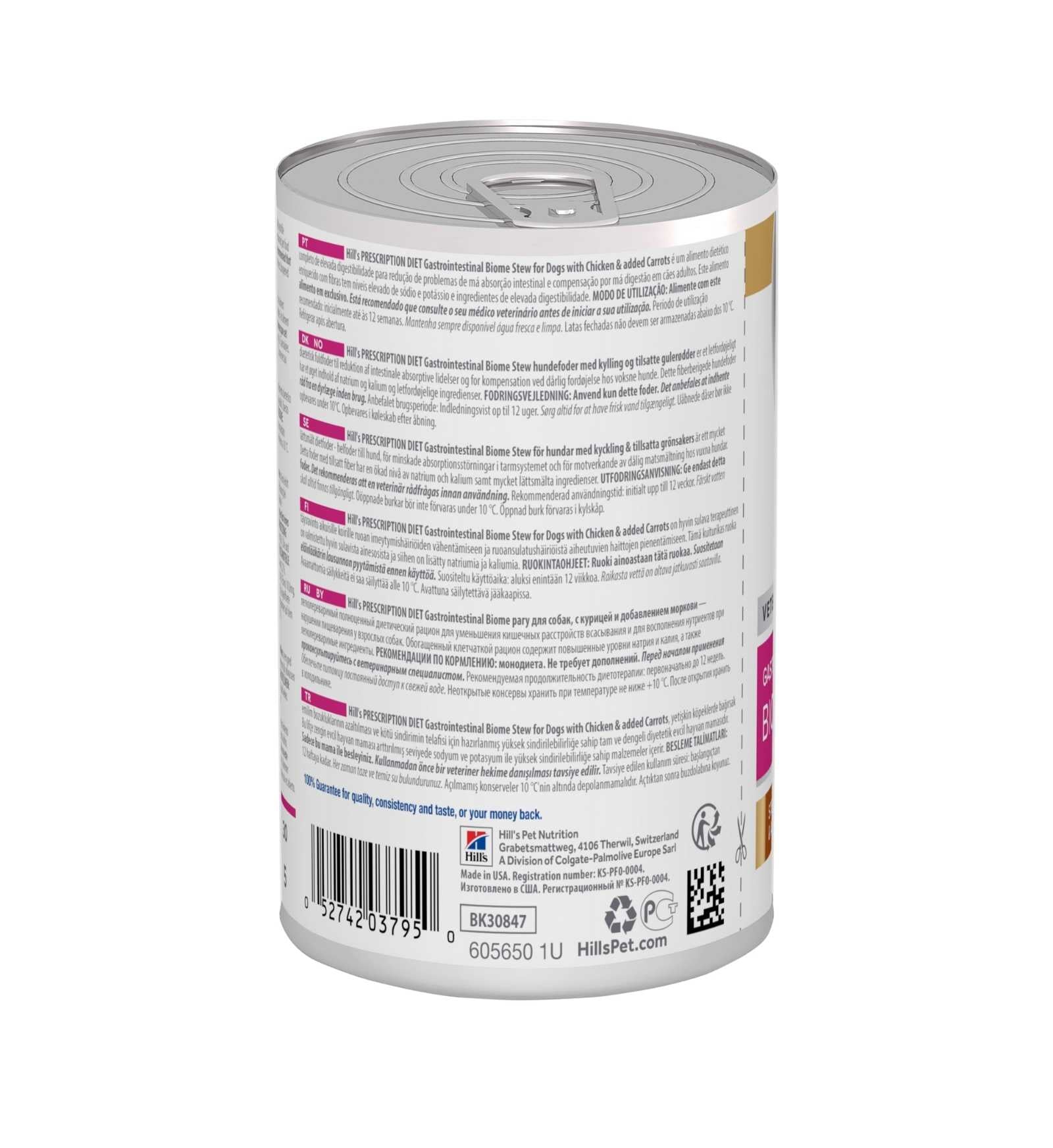 HILL'S  PRESCRIPTION DIET CANE  GASTROINTESTINAL BIOME DIGESTIVE / FIBRE CARE SPEZZATINO POLLO E CAROTE DA 354 G IN LATTINA