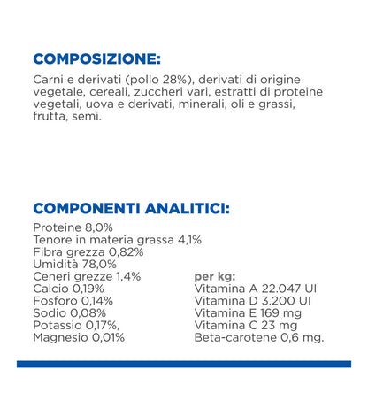HILL'S SCIENCE PLAN GATTO ADULT 1 + PERFECT DIGESTION AL POLLO DA 85 GR IN BUSTA
