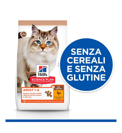 HILL'S SCIENCE PLAN GATTO ADULT NO GRAIN AL POLLO DA 1,5 KG