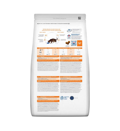 HILL'S PRESCRIPTION DIET GATTO S/D DA 1,5 KG
