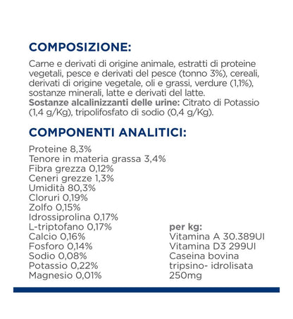 HILL'S PRESCRIPTION DIET GATTO C/D CON SPEZZATINO DI TONNO E VERDURE DA 82 GR IN LATTINA