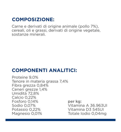 HILL'S PRESCRIPTION DIET GATTO Y/D DA 156 GR IN LATTINA
