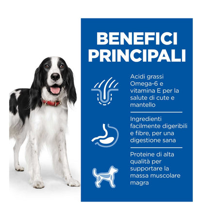 HILL'S SCIENCE PLAN CANE ADULT MEDIUM AL TACCHINO DA 370 GR IN LATTINA