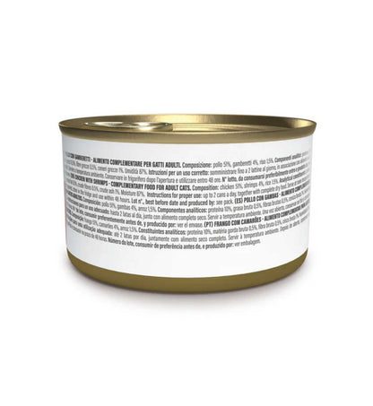 AGRAS545_2__Server-Mago_Mago4_Custom_Companies_ZOOEXPERT_SRL_Applications_ERP_Items_Files_Images_AllUsers_545_02.jpg AGRAS545 picture