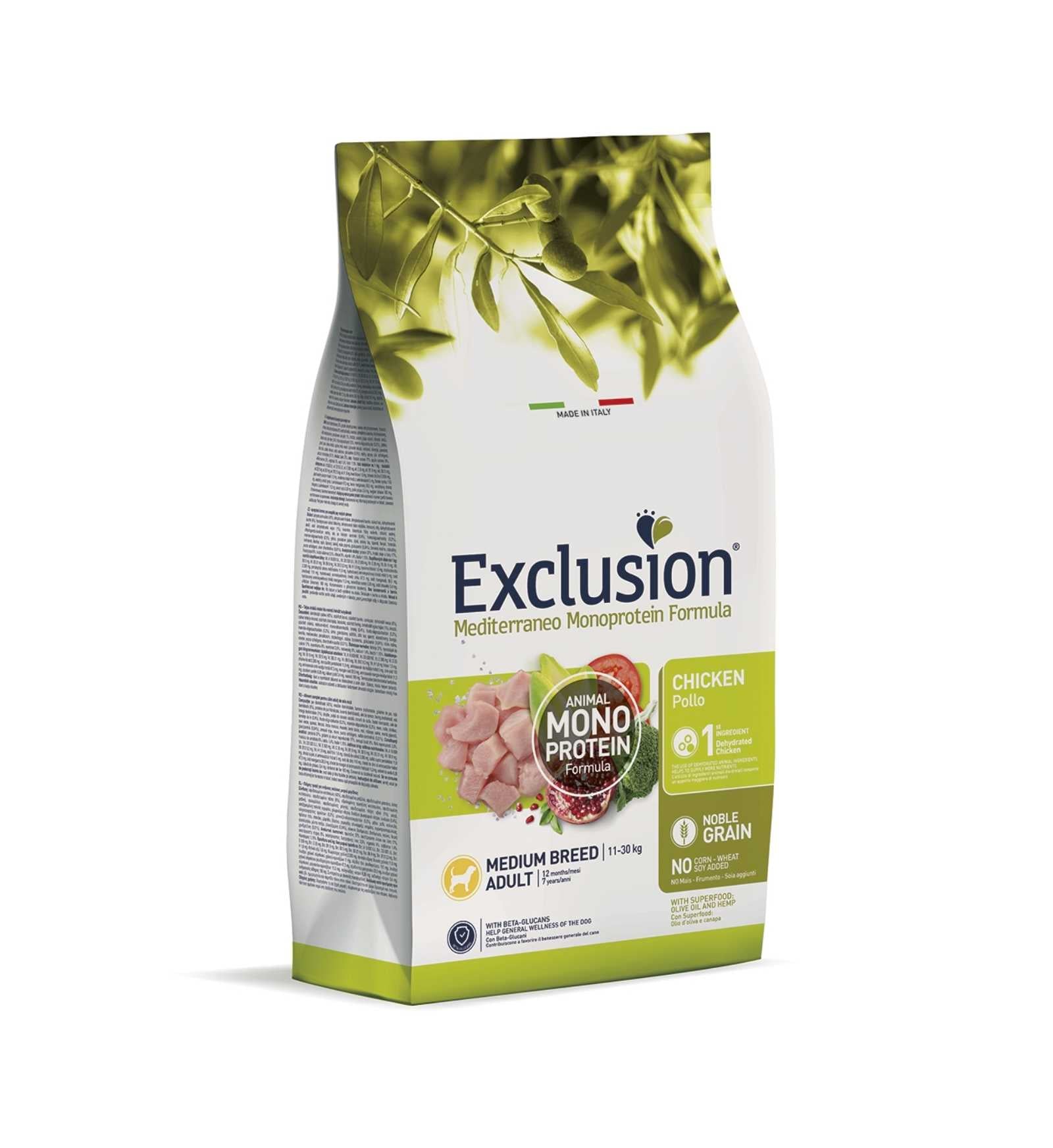 EXCLUSNGACM12_1_Image.erp.items.images.NGACM12_01.jpg EXCLUSNGACM12 picture