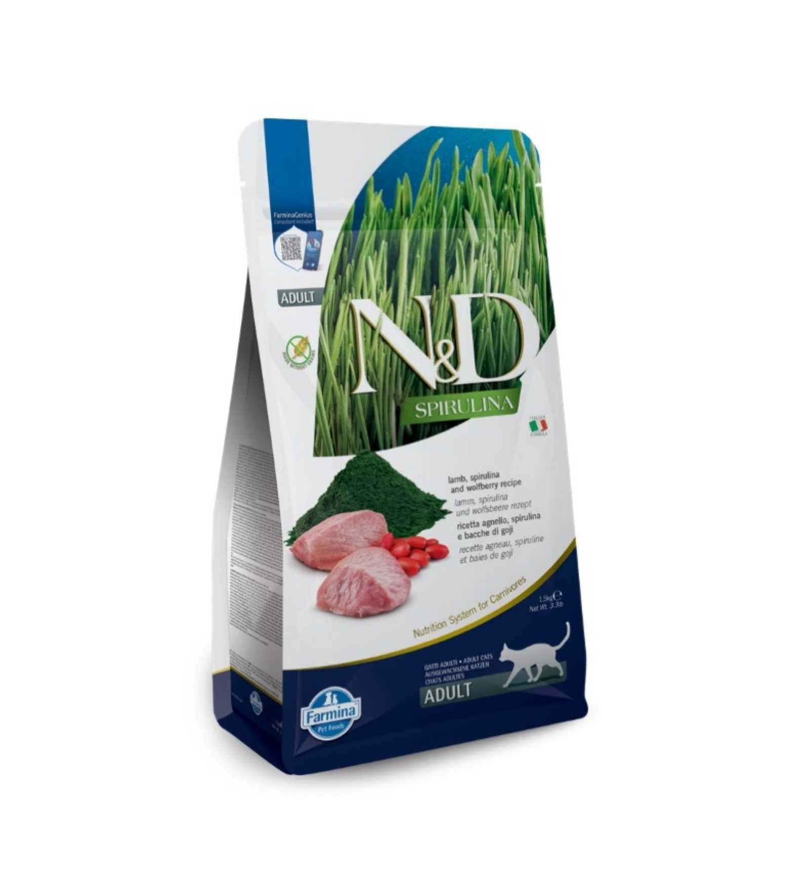 FARMIN1142_1_Image.erp.items.images.PND0150077_01.jpg FARMIN1142 picture