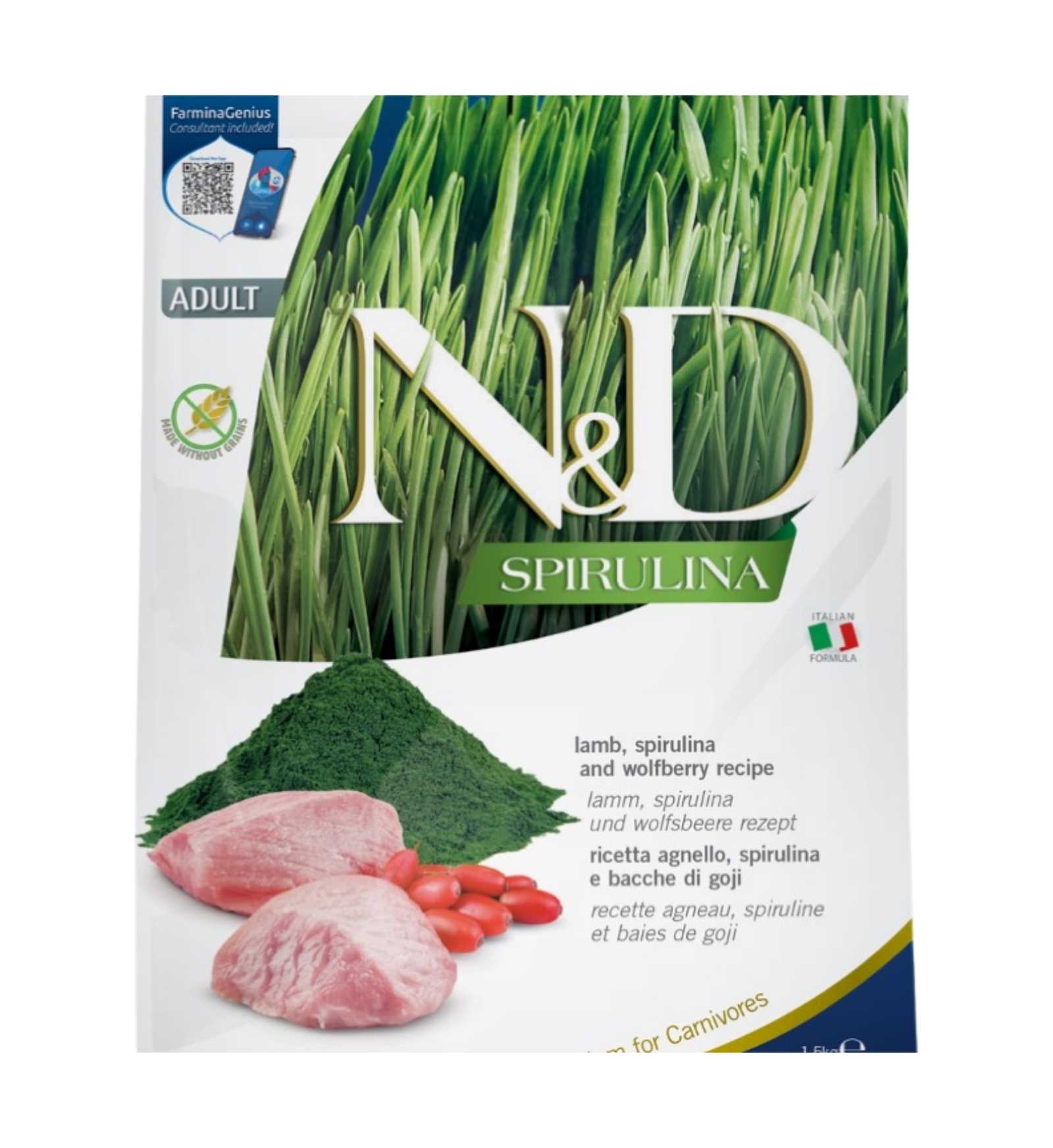 FARMIN1142_3_Image.erp.items.images.PND0150077_03.jpg FARMIN1142 picture