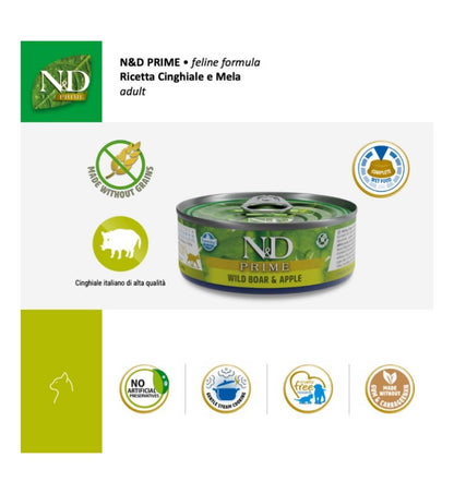 FARMIN2048_25_Image.erp.items.images.PND070008_25.jpg FARMIN2048 picture