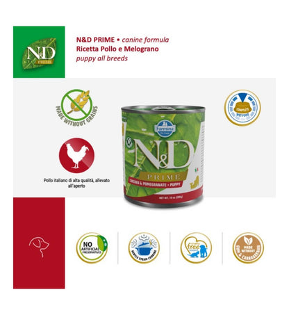FARMIN2512_25_Image.erp.items.images.PND285007_25.jpg FARMIN2512 picture