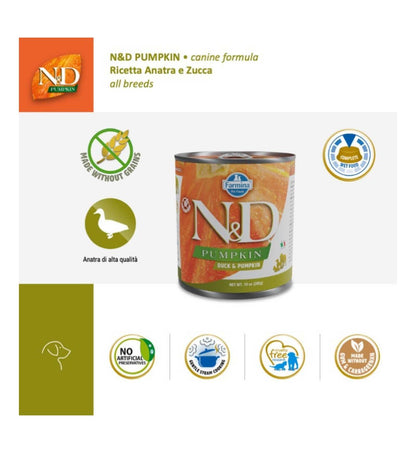 FARMIN2574_11_Image.erp.items.images.PND285013_11.jpg FARMIN2574 picture