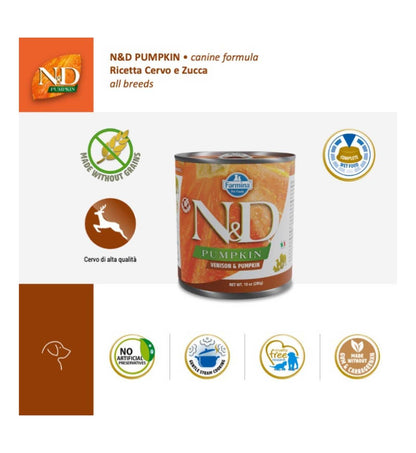 FARMIN2604_11_Image.erp.items.images.PND285016_11.jpg FARMIN2604 picture