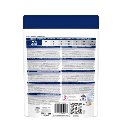 HILLS10183YZ_2__Server-Mago_Mago4_Custom_Companies_ZOOEXPERT_SRL_Applications_ERP_Items_Files_Images_AllUsers_604403_02.jpg HILLS10183YZ picture