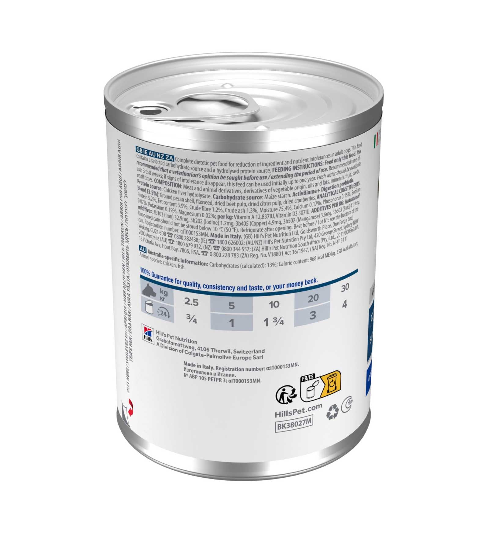 HILLS20032289_2__Server-Mago_Mago4_Custom_Companies_ZOOEXPERT_SRL_Applications_ERP_Items_Files_Images_AllUsers_606372_02.jpg HILLS20032289 picture