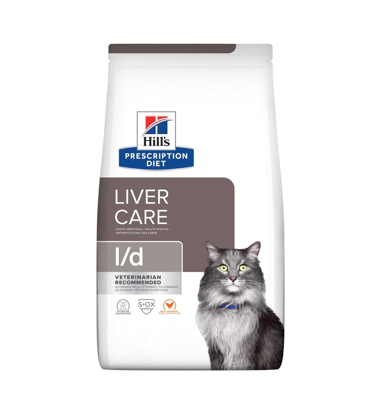 HILLS20056240_1_Image.erp.items.images.605968_01.jpg HILLS20056240 picture