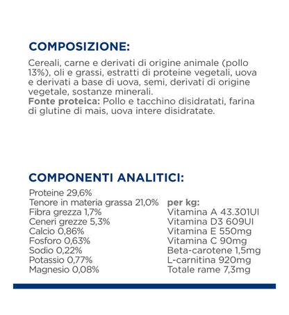 HILLS20056240_25_Image.erp.items.images.605968_25.jpg HILLS20056240 picture